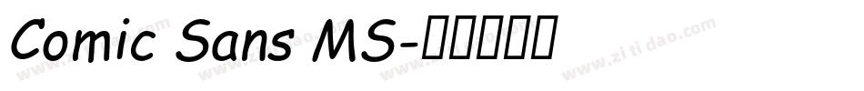 Comic Sans MS字体转换